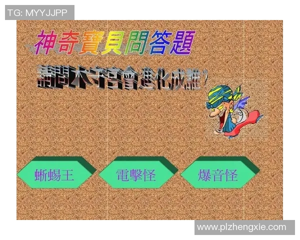 NBA篮球与足球明星卡片的魅力与收藏价值探讨 NBA篮球与足球明星卡片的魅力与收藏价值探讨