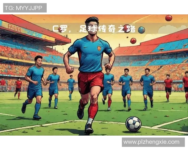 6号足球明星的传奇之路与辉煌成就解析 6号足球明星的传奇之路与辉煌成就解析