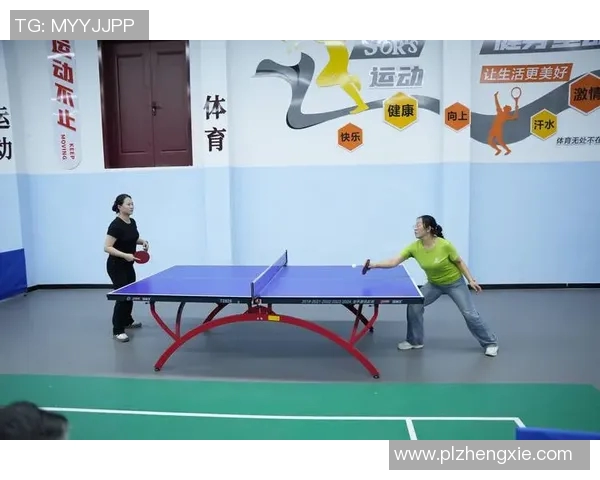 上海乒乓球队的崛起与发展探秘聚焦乒乓球运动的力量与魅力 上海乒乓球队的崛起与发展探秘聚焦乒乓球运动的力量与魅力