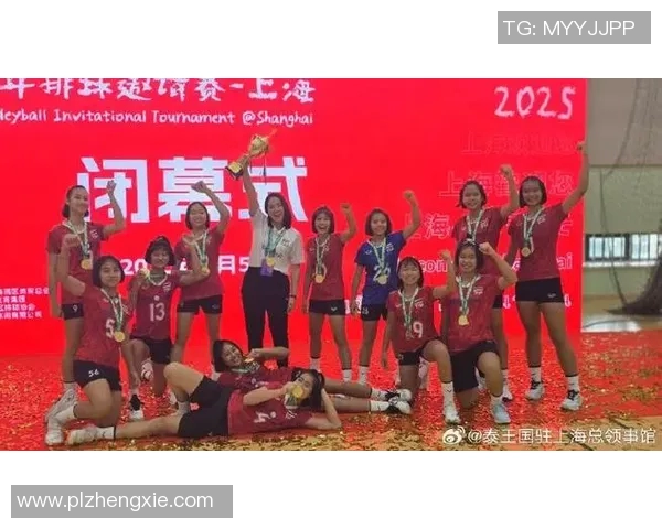 上海排球队在排球灵活性排行榜中荣获第八名展现出强劲实力与潜力 上海排球队在排球灵活性排行榜中荣获第八名展现出强劲实力与潜力