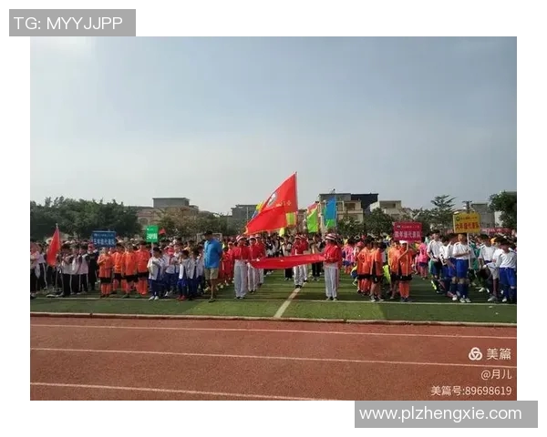 上虞足球明星潘的成长之路与梦想追逐的精彩故事 上虞足球明星潘的成长之路与梦想追逐的精彩故事