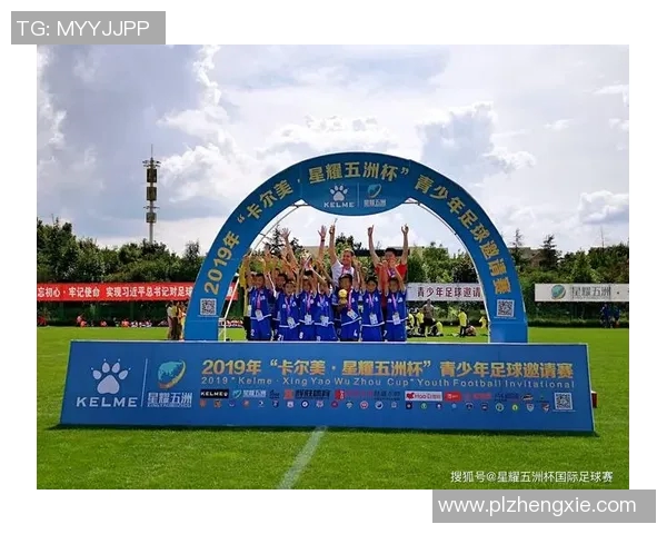 代言卡尔美的足球明星们如何影响品牌形象与市场发展