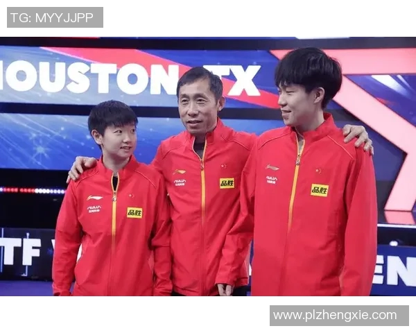 南京乒乓球队与杭州乒乓球队赛后复盘分析团队配合与战术执行的关键因素 南京乒乓球队与杭州乒乓球队赛后复盘分析团队配合与战术执行的关键因素