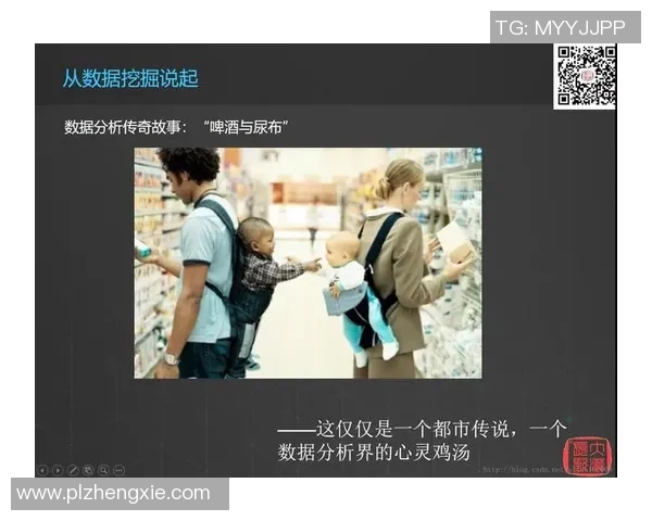 卡扎吉足球明星的崛起与传奇人生揭秘,探索他如何改变足球世界的故事 卡扎吉足球明星的崛起与传奇人生揭秘,探索他如何改变足球世界的故事