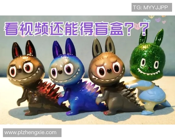 探索足球明星的立体盲盒世界揭开球场传奇的神秘面纱 探索足球明星的立体盲盒世界揭开球场传奇的神秘面纱