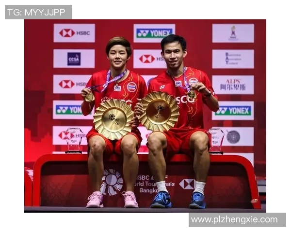 洲际杯分析：西安排球队默契配合展现出色团队实力