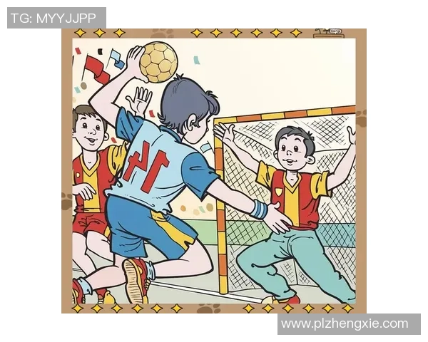 派克足球：探索足球运动的魅力与团队精神的完美结合